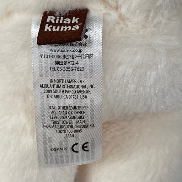 Korilakkuma Official San-X Japan Super Soft Plush Stuffed Animal Bear 13.5" - Picture 4 of 6